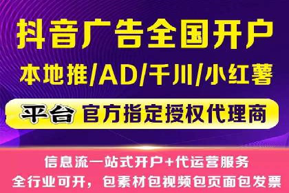 百度包年竞价案例分析：如何提升品牌曝光度