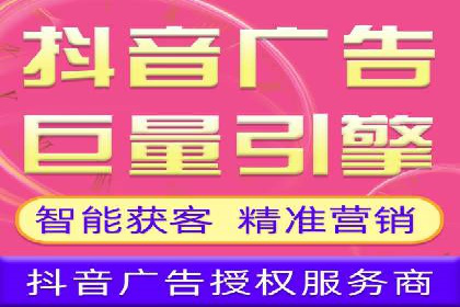 SEM运营实战：案例分析广告投放策略